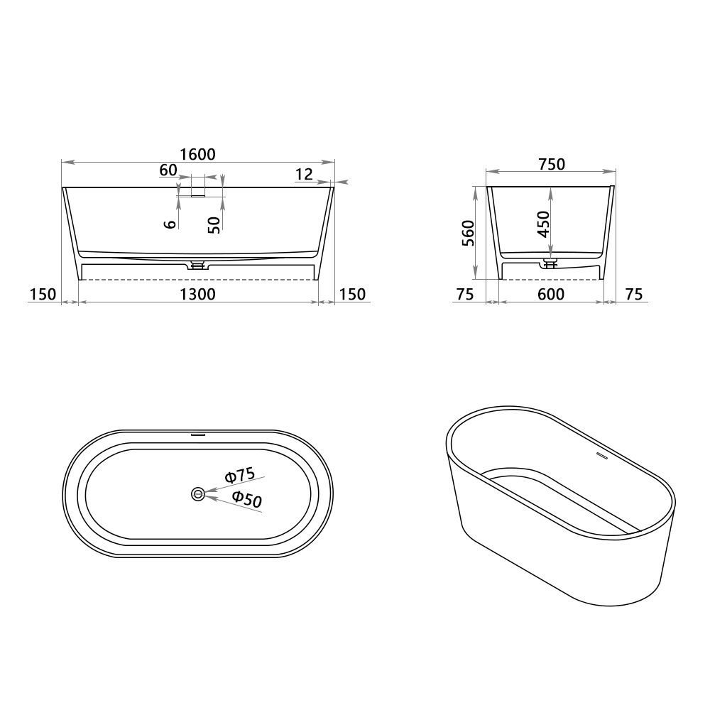 KT-8107 Racetrack Shape Resin Stone Freestanding Bathtub
