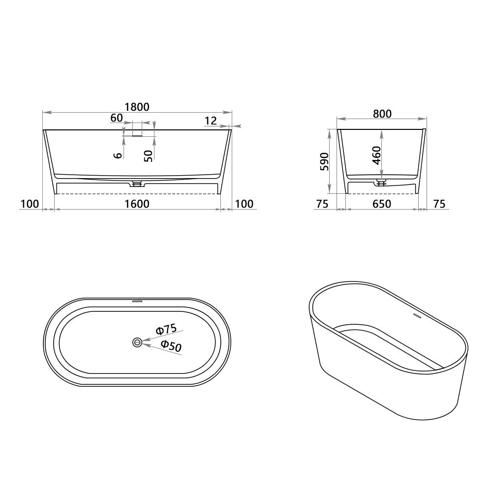 KT-8107 Racetrack Shape Resin Stone Freestanding Bathtub