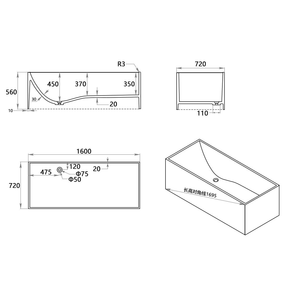 KT-8109 Rectangular Freestanding Tub Made From Solid Surface