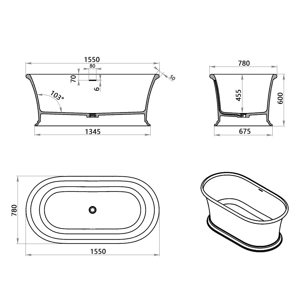 KT-8208 Classical Resin Stone Bathtub Capsule Shape with Curved Edge
