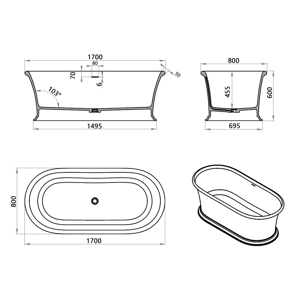 KT-8208 Classical Resin Stone Bathtub Capsule Shape with Curved Edge