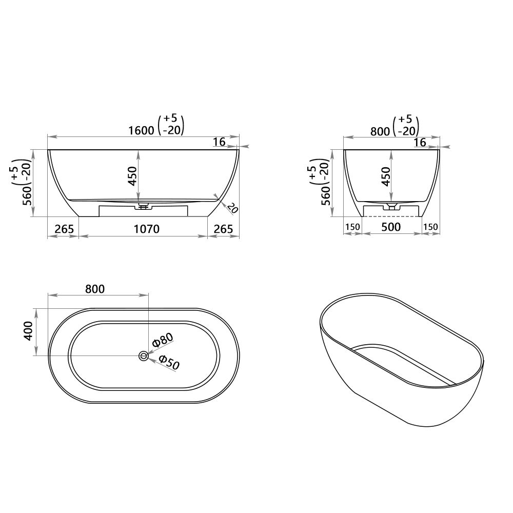 KT-8104R Capsule Shape Yellow Colour Rasin Tub Transparent