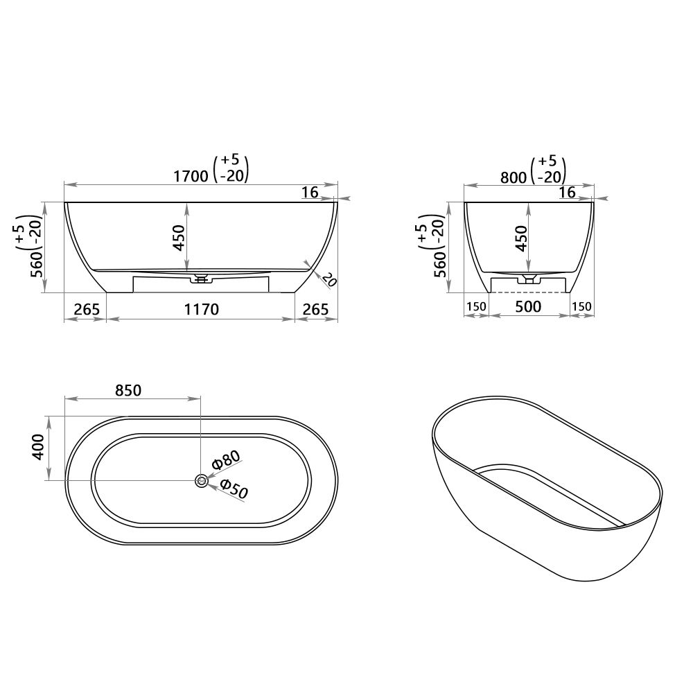 KT-8104R Capsule Shape Yellow Colour Rasin Tub Transparent